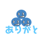 オゾン君。（個別スタンプ：4）
