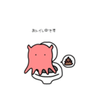 メンのタコ(日常)（個別スタンプ：2）