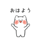 ふにゃふにゃのメルニャン。（個別スタンプ：1）
