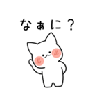 ふにゃふにゃのメルニャン。（個別スタンプ：3）