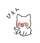 ふにゃふにゃのメルニャン。（個別スタンプ：7）