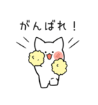 ふにゃふにゃのメルニャン。（個別スタンプ：21）