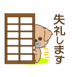 たんたんチベタン(挨拶)（個別スタンプ：36）