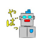 ロボットのロボ男スタンプ！（個別スタンプ：2）