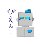 ロボットのロボ男スタンプ！（個別スタンプ：4）