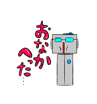 ロボットのロボ男スタンプ！（個別スタンプ：8）