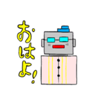 ロボットのロボ男スタンプ！（個別スタンプ：9）