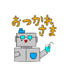 ロボットのロボ男スタンプ！（個別スタンプ：19）