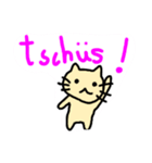 ねこ スタンプ！（個別スタンプ：1）