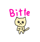 ねこ スタンプ！（個別スタンプ：6）