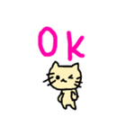 ねこ スタンプ！（個別スタンプ：7）