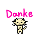 ねこ スタンプ！（個別スタンプ：8）