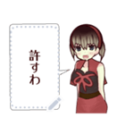 赤ずきん（関西弁）9message（個別スタンプ：4）