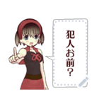 赤ずきん（関西弁）9message（個別スタンプ：8）