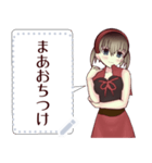 赤ずきん（関西弁）9message（個別スタンプ：9）