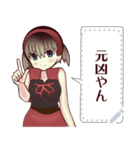 赤ずきん（関西弁）9message（個別スタンプ：12）