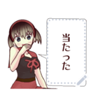 赤ずきん（関西弁）9message（個別スタンプ：17）