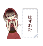 赤ずきん（関西弁）9message（個別スタンプ：18）