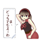 赤ずきん（関西弁）9message（個別スタンプ：19）