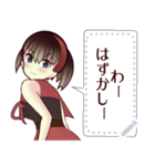 赤ずきん（関西弁）9message（個別スタンプ：24）