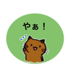 猫の挨拶スタンプ♡（個別スタンプ：3）