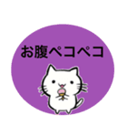 猫の挨拶スタンプ♡（個別スタンプ：4）