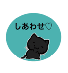 猫の挨拶スタンプ♡（個別スタンプ：13）