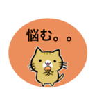 猫の挨拶スタンプ♡（個別スタンプ：14）