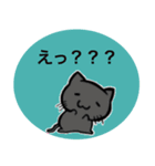 猫の挨拶スタンプ♡（個別スタンプ：20）