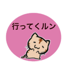 猫の挨拶スタンプ♡（個別スタンプ：22）