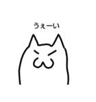 目をつぶる猫と熊（個別スタンプ：7）