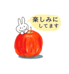 りんご色のワンピースうさぎ(敬語)（個別スタンプ：27）