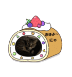 みんな仲良し 家族♡（個別スタンプ：3）