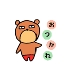 働くクマさん☆（個別スタンプ：5）