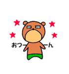 働くクマさん☆（個別スタンプ：6）