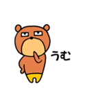 働くクマさん☆（個別スタンプ：11）