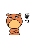 働くクマさん☆（個別スタンプ：14）