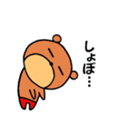 働くクマさん☆（個別スタンプ：19）