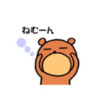 働くクマさん☆（個別スタンプ：39）