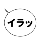 シンプル吹き出しのツンデレ飛び出す大好き（個別スタンプ：18）