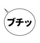 シンプル吹き出しのツンデレ飛び出す大好き（個別スタンプ：23）