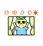 かめっちとへびさんと。（個別スタンプ：1）