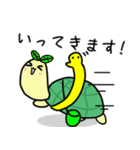 かめっちとへびさんと。（個別スタンプ：2）