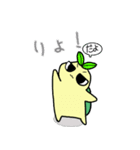 かめっちとへびさんと。（個別スタンプ：3）