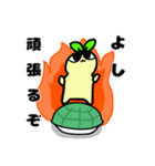 かめっちとへびさんと。（個別スタンプ：5）
