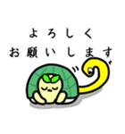 かめっちとへびさんと。（個別スタンプ：6）