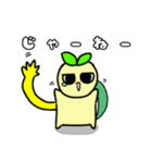 かめっちとへびさんと。（個別スタンプ：14）