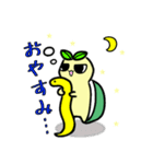 かめっちとへびさんと。（個別スタンプ：16）