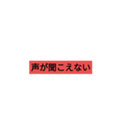 ダジャレ（40個）（個別スタンプ：2）