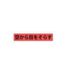 ダジャレ（40個）（個別スタンプ：7）